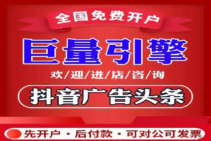 企业SEM运营托管成功案例分享